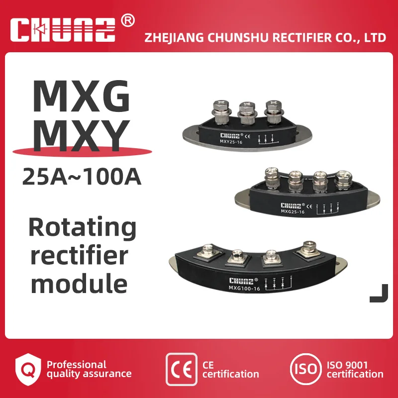 【CHUNZ】MXG40A70A MXY40A70A special diode rectifier bridge for large high-power rotating generator module 
【CHUNZ】MXG40A70A MXY40A70A special diode rectifier bridge for large high-power rotating generator module
