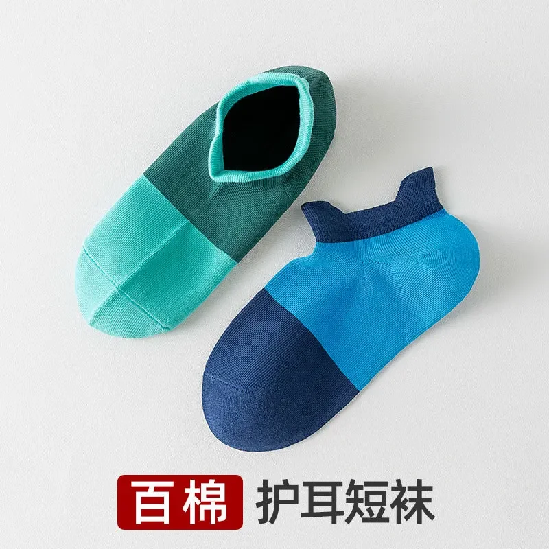 Cotton men's socks Breathable, deodorant, sweat absorbent sports socks ear lift ankle socks for men
Cotton men's socks Breathable, deodorant, sweat absorbent sports socks ear lift ankle socks for men