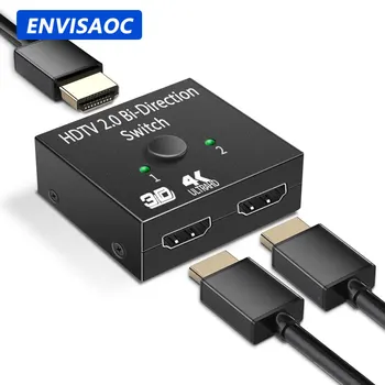 HDMI 호환 분배기 4K KVM 양방향 스위치, 1x2/2x1 HDMI 호환 스위처, 2 인 1 출력, PS4/3 TV 박스 스위처 어댑터 상품 이미지