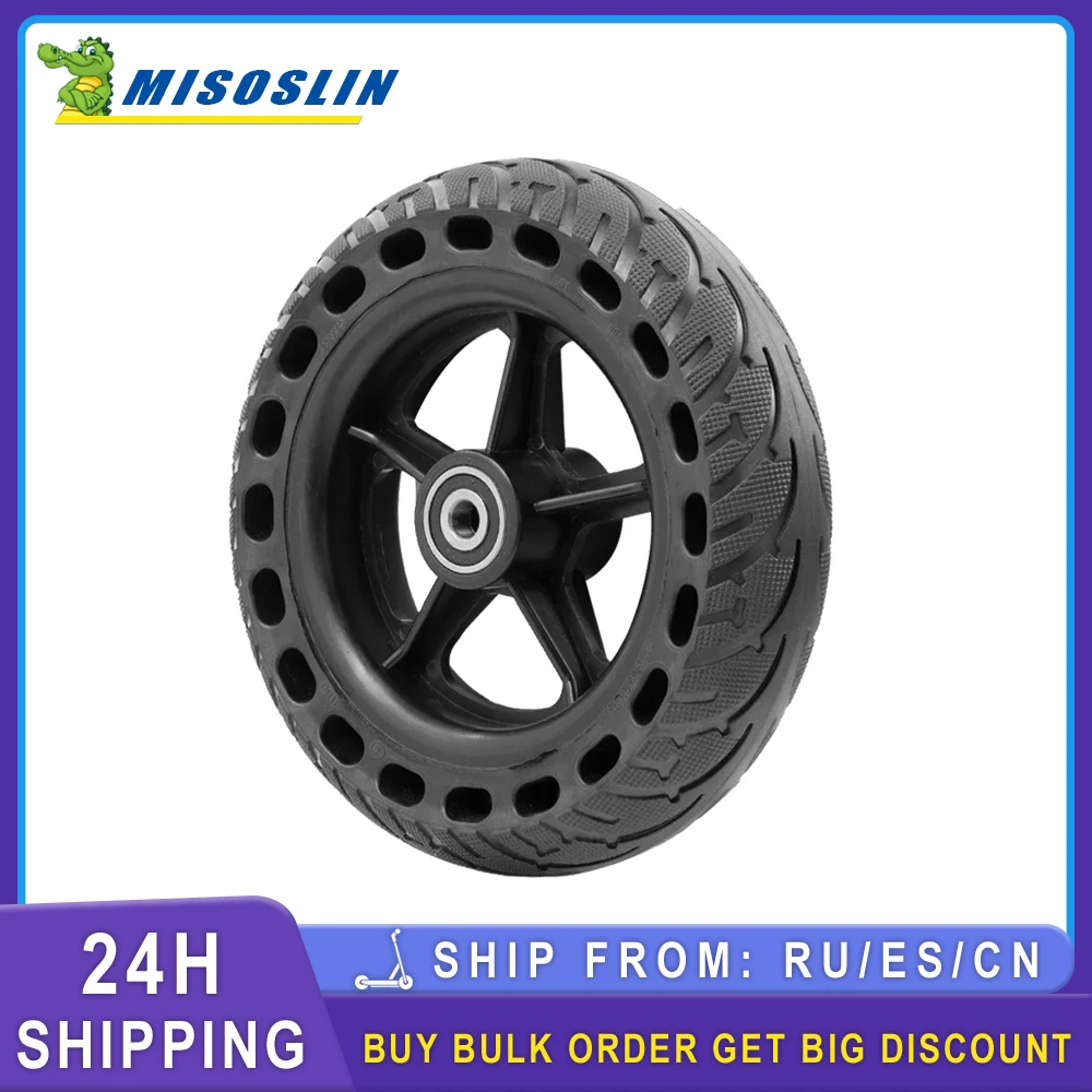 8-дюймовая колесная ступица скутера, твердая сотовая шина 200x50, электрическая колесная шина для Kugoo S1 S2 S3, Взрывозащищенная шина для электрического скутера
8-дюймовая колесная ступица скутера, твердая сотовая шина 200x50, электрическая колесная шина для Kugoo S1 S2 S3, Взрывозащищенная шина для электрического скутера