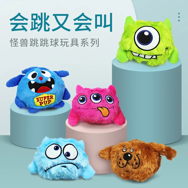 Pet electric bouncing ball plush toy sound bouncing ball cartoon dog toy call ball dog toy wholesalee
Pet electric bouncing ball plush toy sound bouncing ball cartoon dog toy call ball dog toy wholesalee