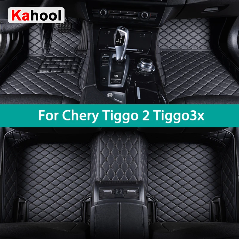 KAHOOL Custom Car Floor Mats For Chery Tiggo 2 Tiggo3x Auto Carpets Foot Coche Accessorie
KAHOOL Custom Car Floor Mats For Chery Tiggo 2 Tiggo3x Auto Carpets Foot Coche Accessorie