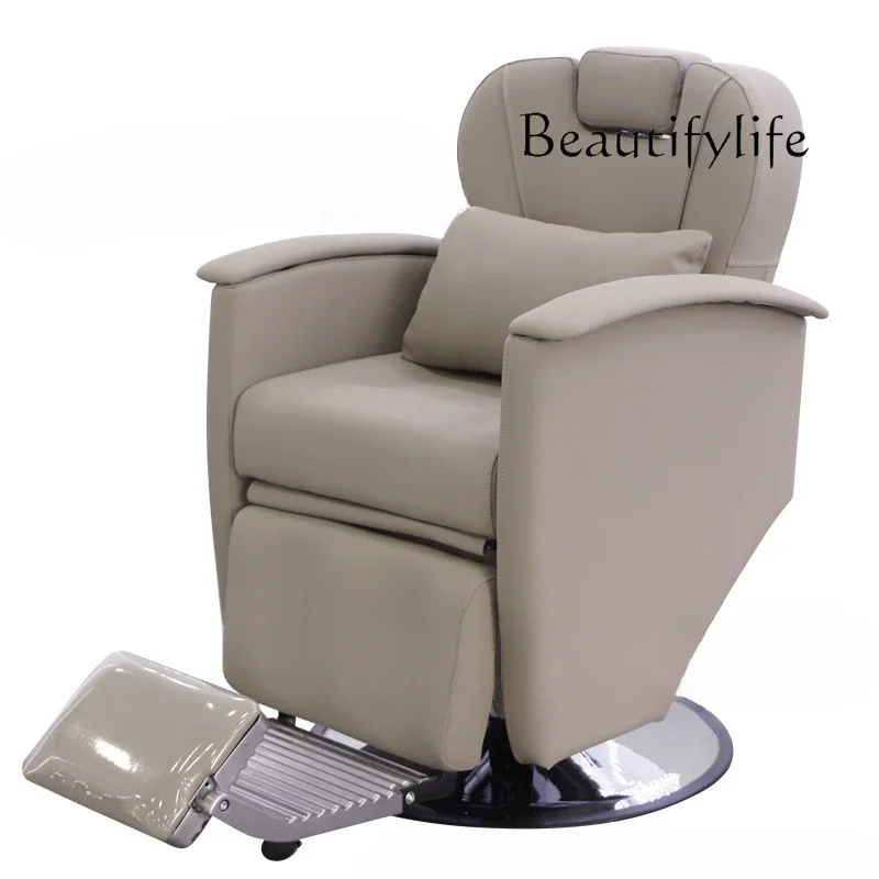 Barber Shop Chair Hairdressing Stool Hair Salon Special High-End Hair Cutting and Perming New Simple Hair Care Chair
Barber Shop Chair Hairdressing Stool Hair Salon Special High-End Hair Cutting and Perming New Simple Hair Care Chair