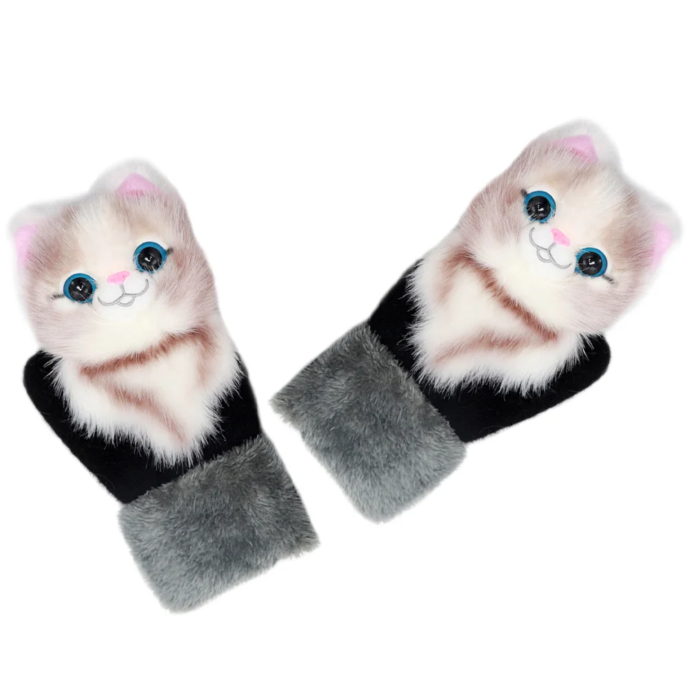 1 Pair of Wear-resistant Gloves Portable Cat Gloves Plush Gloves Outdoor Warm Gloves
1 Pair of Wear-resistant Gloves Portable Cat Gloves Plush Gloves Outdoor Warm Gloves