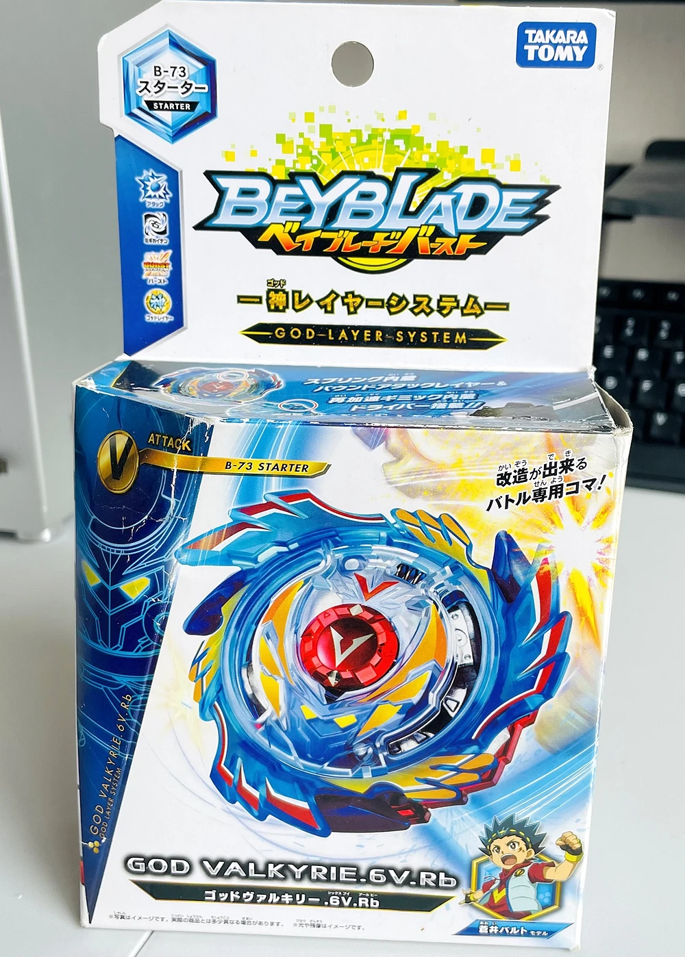 

Original TAKARA TOMY BEYBLADE BURST B-73 STARTER GOD VALKRIE. 6V.Rb-The box has been opened and the stickers have been used