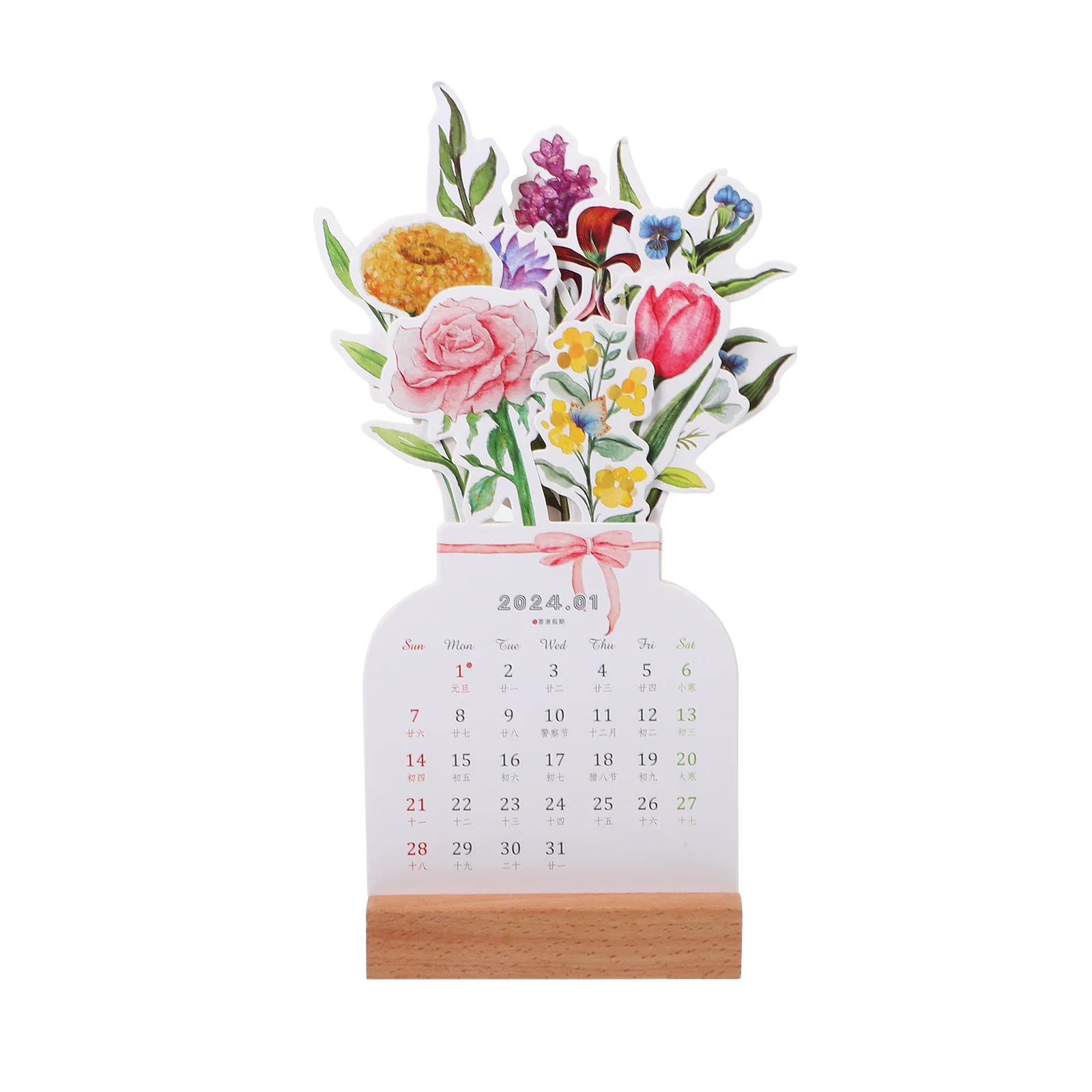 Practical Desktop Calendar Decorative Paper Calendar 2024 Floral Calendar Durable Paper Calendar
Practical Desktop Calendar Decorative Paper Calendar 2024 Floral Calendar Durable Paper Calendar