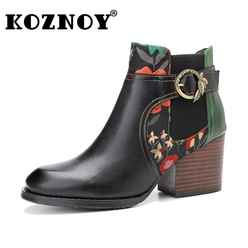 Koznoy 6cm New Jacquard Print Cloth Genuine Leather Autumn Spring Chelsea Women Ankle Big Size Elastic Wedges Boots Ethnic Shoes
Koznoy 6cm New Jacquard Print Cloth Genuine Leather Autumn Spring Chelsea Women Ankle Big Size Elastic Wedges Boots Ethnic Shoes