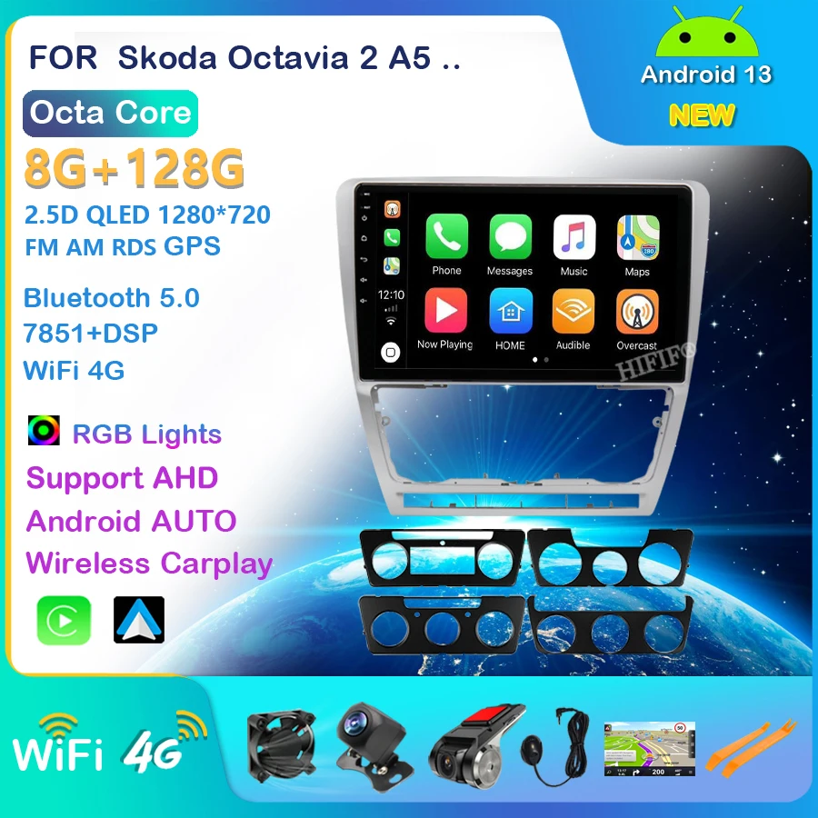 Автомобильная Мультимедийная система, проигрыватель на Android 13, без dvd, с восьмиядерным процессором, 4 Гб ОЗУ, 64 Гб ПЗУ, для Skoda Octavia 2, A5, 2008-2013, типоразмер 2 din
Автомобильная Мультимедийная система, проигрыватель на Android 13, без dvd, с восьмиядерным процессором, 4 Гб ОЗУ, 64 Гб ПЗУ, для Skoda Octavia 2, A5, 2008-2013, типоразмер 2 din