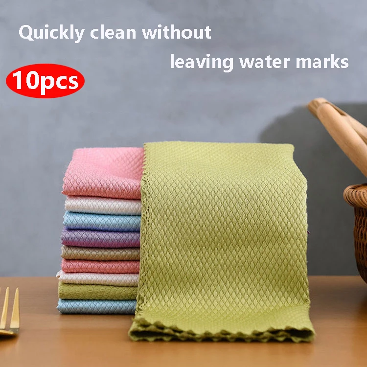 10pcs Super Absorbent Microfiber Towels Dish High-efficiency Tableware Household Cleaning Cloth Towel Kitchen Cleaning Products
10pcs Super Absorbent Microfiber Towels Dish High-efficiency Tableware Household Cleaning Cloth Towel Kitchen Cleaning Products