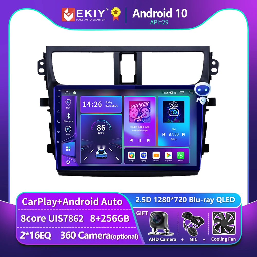 

Автомагнитола EKIY T900 на Android для Suzuki Celerio Alto 2014-2018 мультимедийный плеер для Carplay автонавигация GPS без 2Din DVD стерео