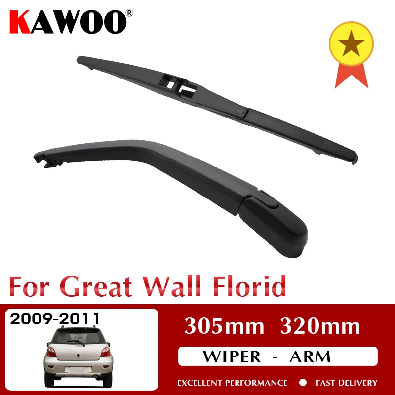 KAWOO Car Rear Wiper Blade Blades Back Window Wipers Arm For Great Wall Florid Hatchback 2009-2011 305mm Windscreen Wiper
KAWOO Car Rear Wiper Blade Blades Back Window Wipers Arm For Great Wall Florid Hatchback 2009-2011 305mm Windscreen Wiper