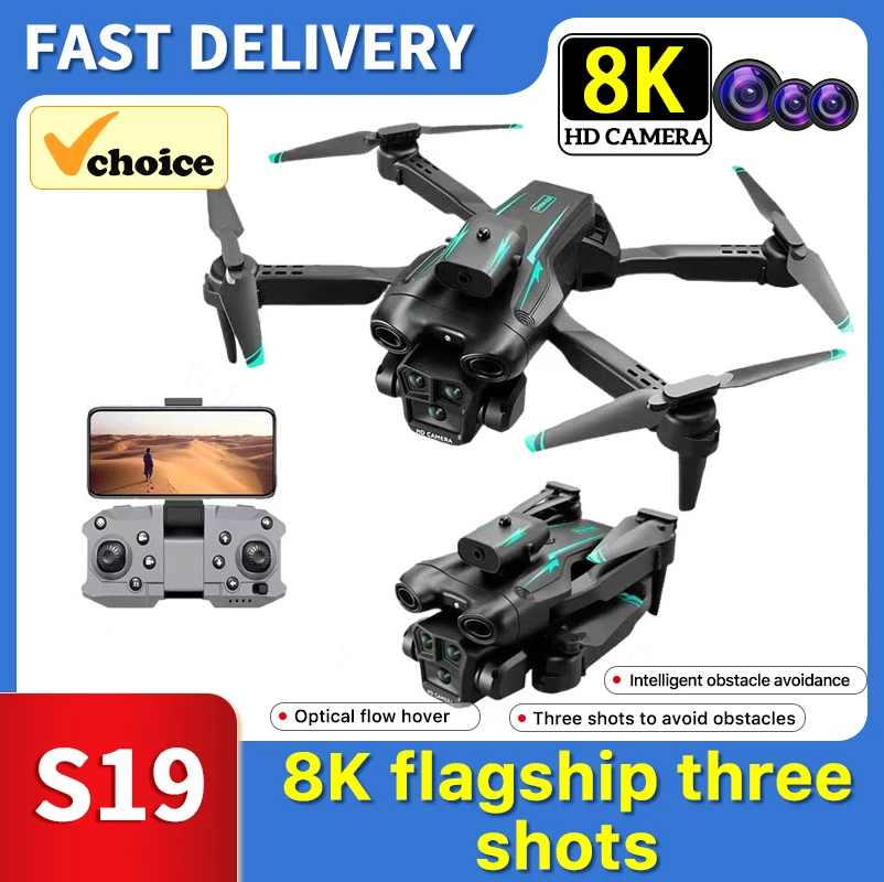 

S19 Drone Professional Drone 8k Dual Camera Optical Flow Electric Adjustment Obstacle Avoidance Aerial Photography Aircraft Dron