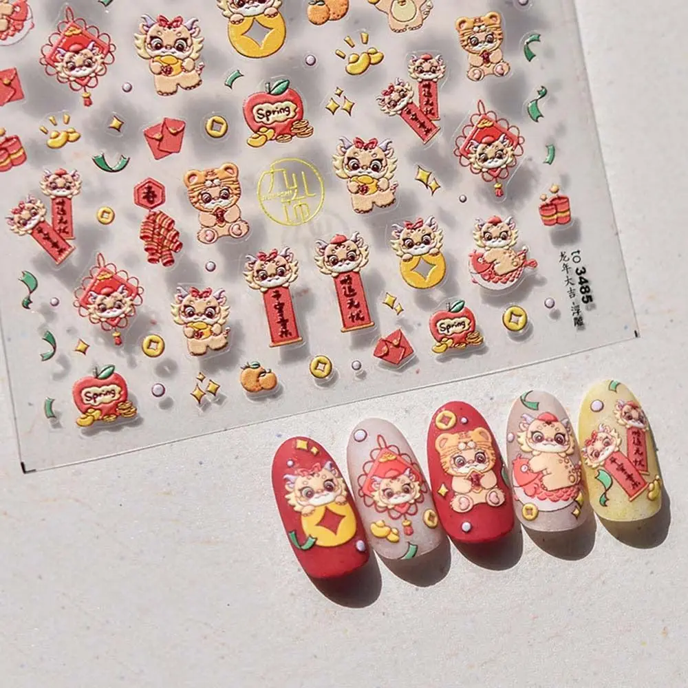 Chinese New Year Chinese Dragon Nail Stickers Spring Festival Stickers Nail Accessories Dragon Nail Decorations
Chinese New Year Chinese Dragon Nail Stickers Spring Festival Stickers Nail Accessories Dragon Nail Decorations