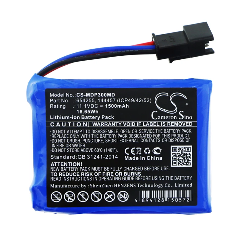Cameron Sino 1500mAh Replacement Medical Battery for Medcaptain MP-30,MP-60,SYS-6010, MP-30A
Cameron Sino 1500mAh Replacement Medical Battery for Medcaptain MP-30,MP-60,SYS-6010, MP-30A