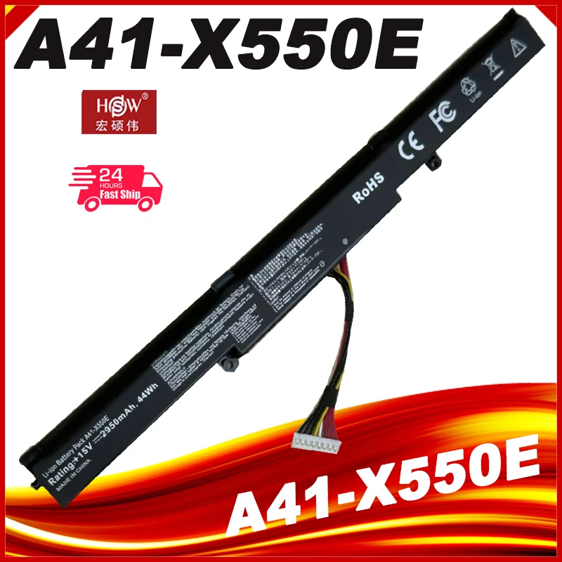 2950mAh A41-X550E Аккумулятор для ноутбука ASUS X751M X751MA X751L X750JA A450J A450JF A450E F450C F450V
2950mAh A41-X550E Аккумулятор для ноутбука ASUS X751M X751MA X751L X750JA A450J A450JF A450E F450C F450V