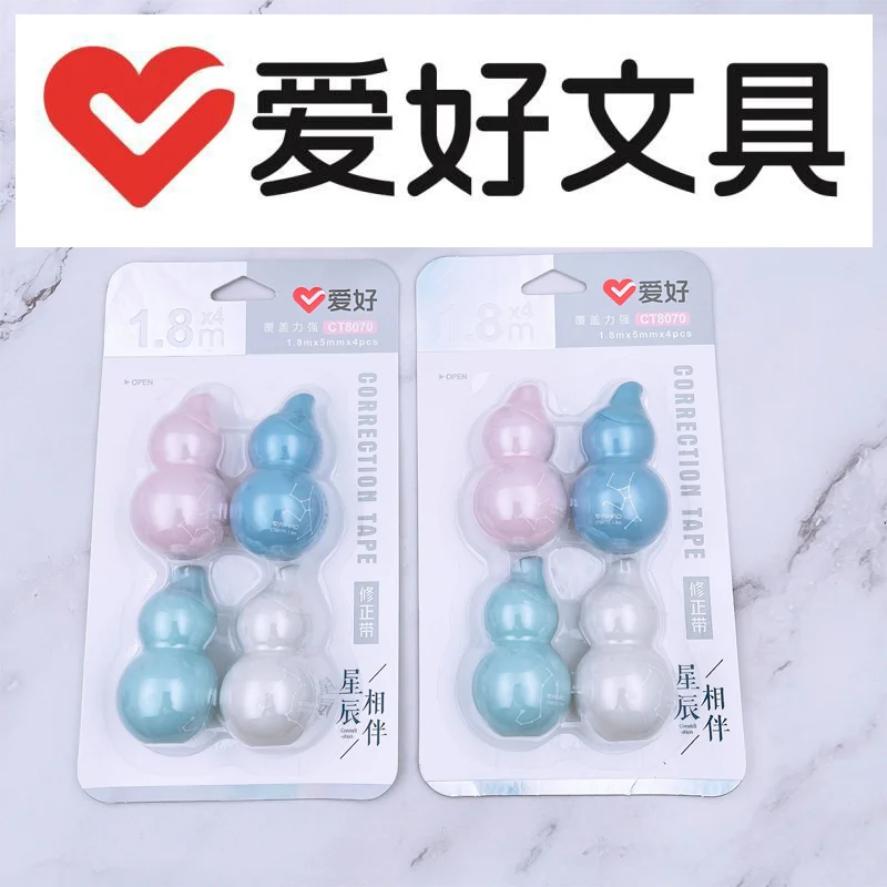 4PCS AIHAO CT8070 Correction Tape Kawaii Gourd Corrector Promotional Gift Stationery Student School Office Supply
4PCS AIHAO CT8070 Correction Tape Kawaii Gourd Corrector Promotional Gift Stationery Student School Office Supply