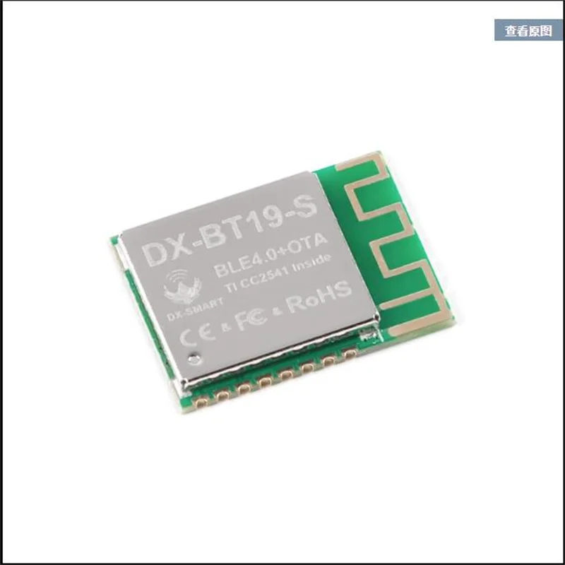 

DX-BT19-S CC2541 Low Power BLE4.0 Wireless Serial Port High Speed Data Transmission Bluetooth Module