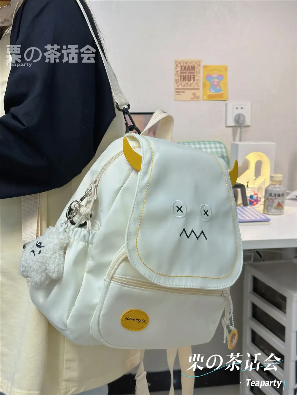 Japanese Kindergarten Mini Backpack Funny Cartoon Cute School Bag for Kids Primary School Crossbody Bag Casual Cute Backpack
Japanese Kindergarten Mini Backpack Funny Cartoon Cute School Bag for Kids Primary School Crossbody Bag Casual Cute Backpack