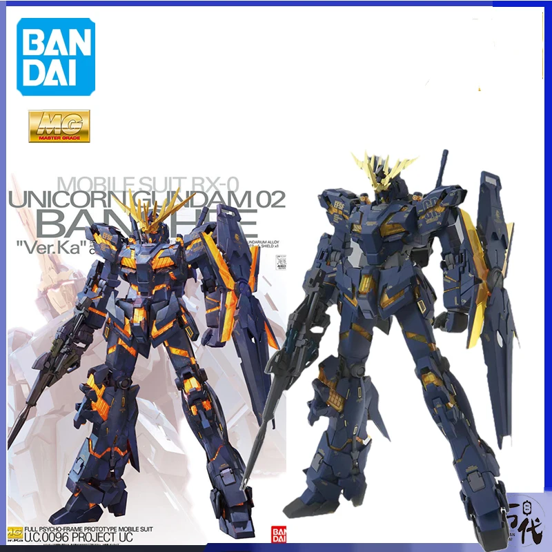 

BANDAI RX-0 Unicorn 2 Banshee Assembly Model Action Toy Figures Gifts for Children Anime Action Figure Childre