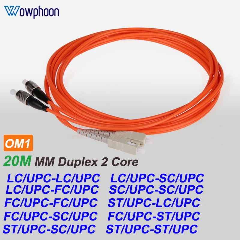 

20M OM1 Gigabit SC/LC/ST/FC 62.5/125 Multimode Fiber Patchcord 3.0mm 2 Core DX Patch Cord Jumper Fiber Optic Cable Customized