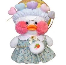 30cm Cute Cafe Duck Plush Toy Stuffed Soft Kawaii Duck Doll Animal Pillow Birthday Gift for Kids Children,уточка lalafanfan 
30cm Cute Cafe Duck Plush Toy Stuffed Soft Kawaii Duck Doll Animal Pillow Birthday Gift for Kids Children,уточка lalafanfan