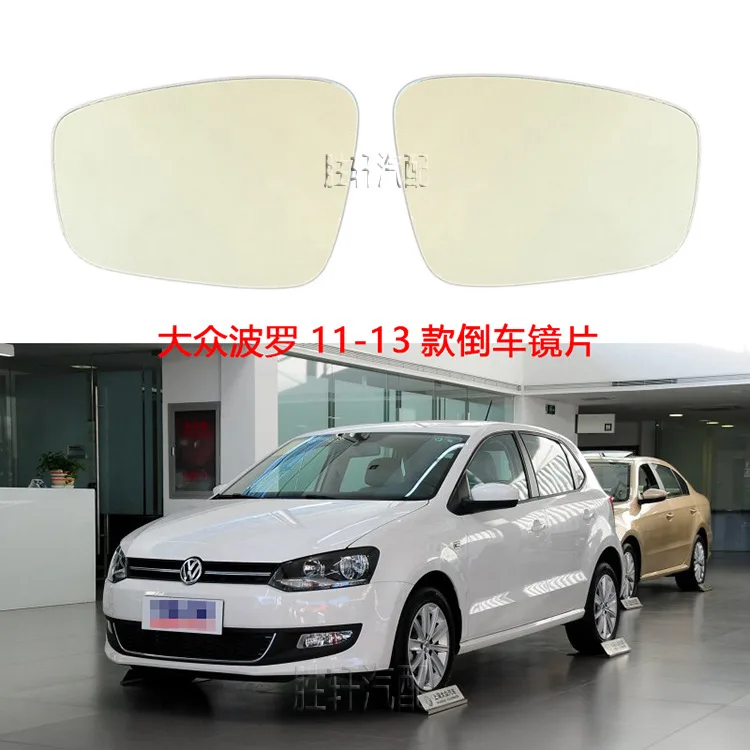 Suitable for Volkswagen Polo 11-13 hatchback mirror, reverse mirror, rearview reflector, heated glass
Suitable for Volkswagen Polo 11-13 hatchback mirror, reverse mirror, rearview reflector, heated glass