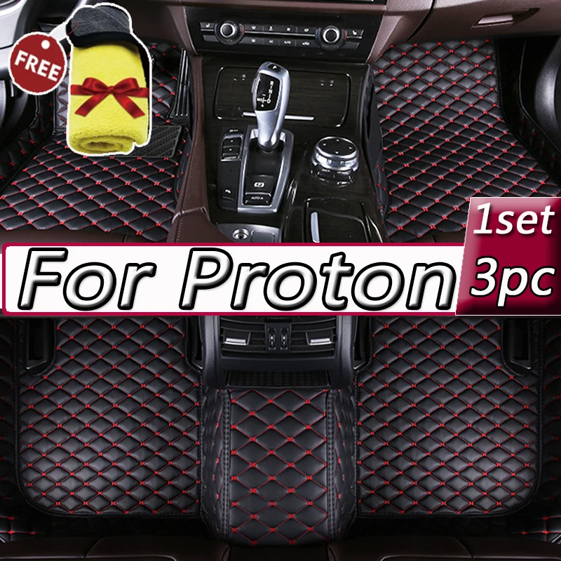 

Car Floor Mat For Proton Gen 2 Wira satria neo X70 Car Accessories