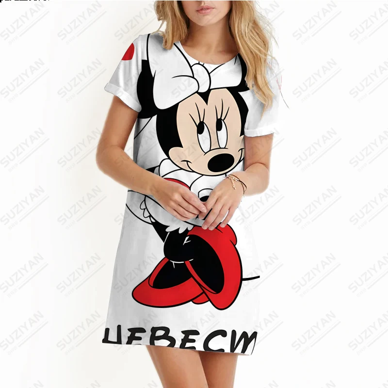 Hot Selling Harajuku Casual 3D Printing Disney Minnie Print Round Neck Short Sleeve A-line Dress Loose Plus Size Women's Dress
Hot Selling Harajuku Casual 3D Printing Disney Minnie Print Round Neck Short Sleeve A-line Dress Loose Plus Size Women's Dress