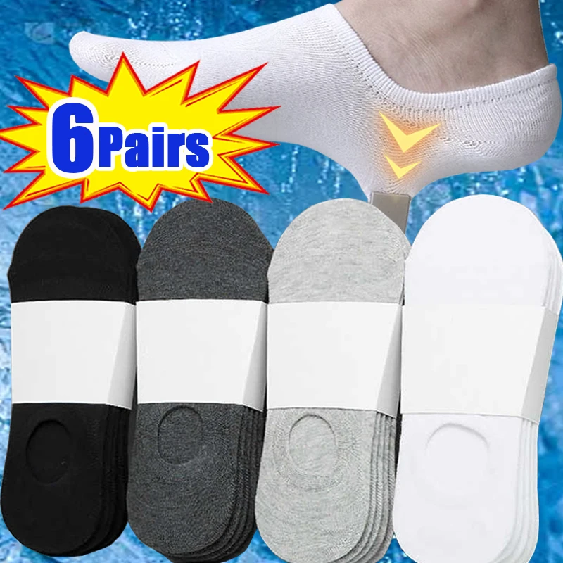 

6Pairs Cotton Silicone Sock Invisible No Show Socks Non-slip Solid Color Wommen Breathable Sock Slippers Short Socks Men Socks