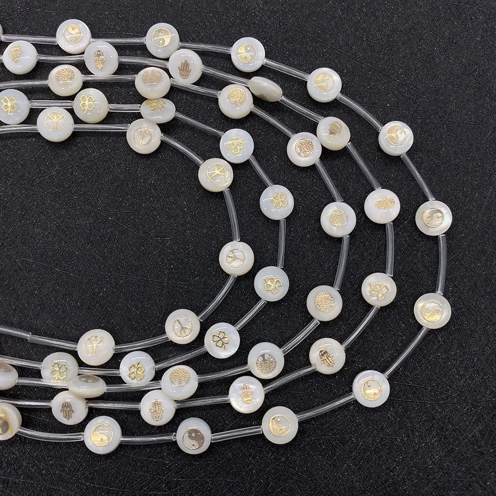 6Pcs Natural Shell Round Beads 8mm Tree of Life Clover Charm Fashion Jewelry Making DIY Necklace Earrings Bracelet Accessories
6Pcs Natural Shell Round Beads 8mm Tree of Life Clover Charm Fashion Jewelry Making DIY Necklace Earrings Bracelet Accessories