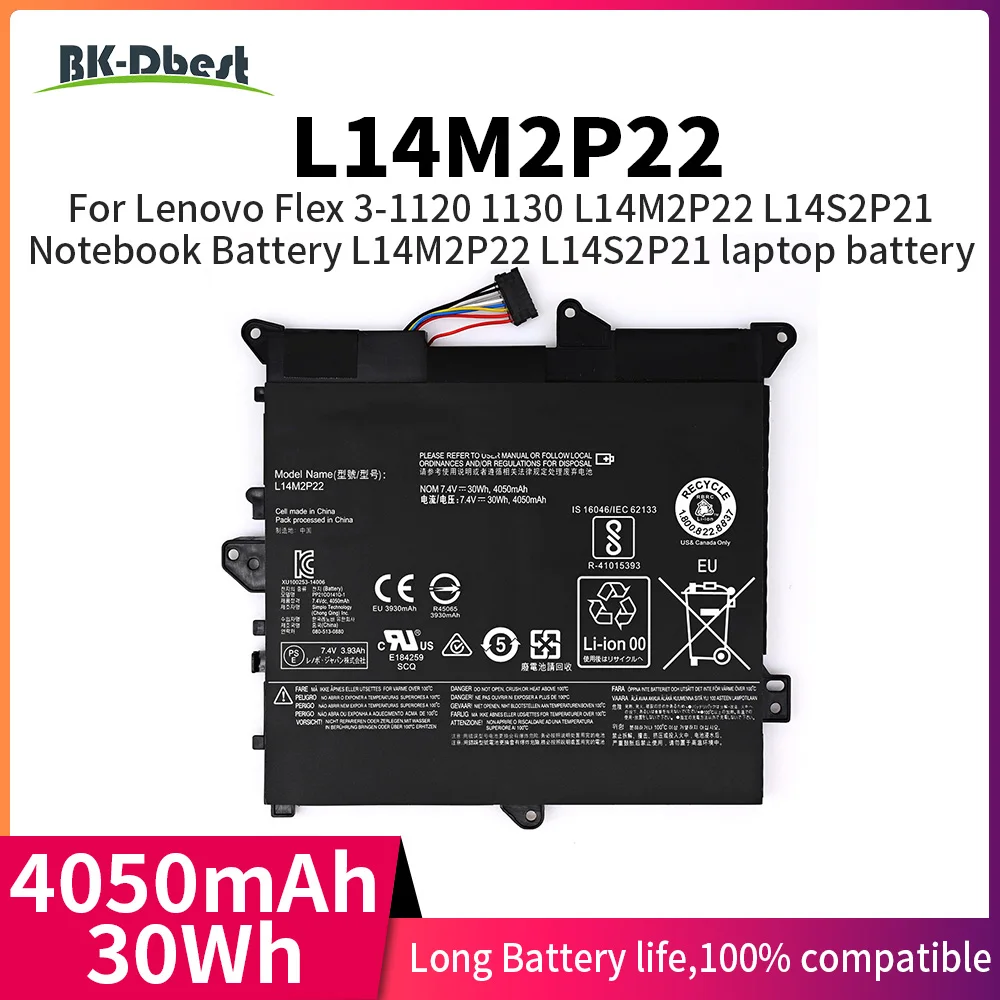 Аккумулятор BK-Dbest L14m2p22 L14s2p21 для ноутбука 5B10H09630 5B10H09632 5B10H11758 для Lenovo IdeaPad 300S Yoga 300
Аккумулятор BK-Dbest L14m2p22 L14s2p21 для ноутбука 5B10H09630 5B10H09632 5B10H11758 для Lenovo IdeaPad 300S Yoga 300