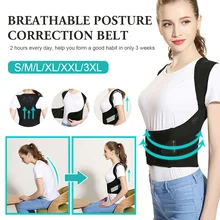 Adjustable Back Posture Corrector Correction Belt Back Support Straightener Shoulder Lumbar Brace Health Care Fixer
Adjustable Back Posture Corrector Correction Belt Back Support Straightener Shoulder Lumbar Brace Health Care Fixer
