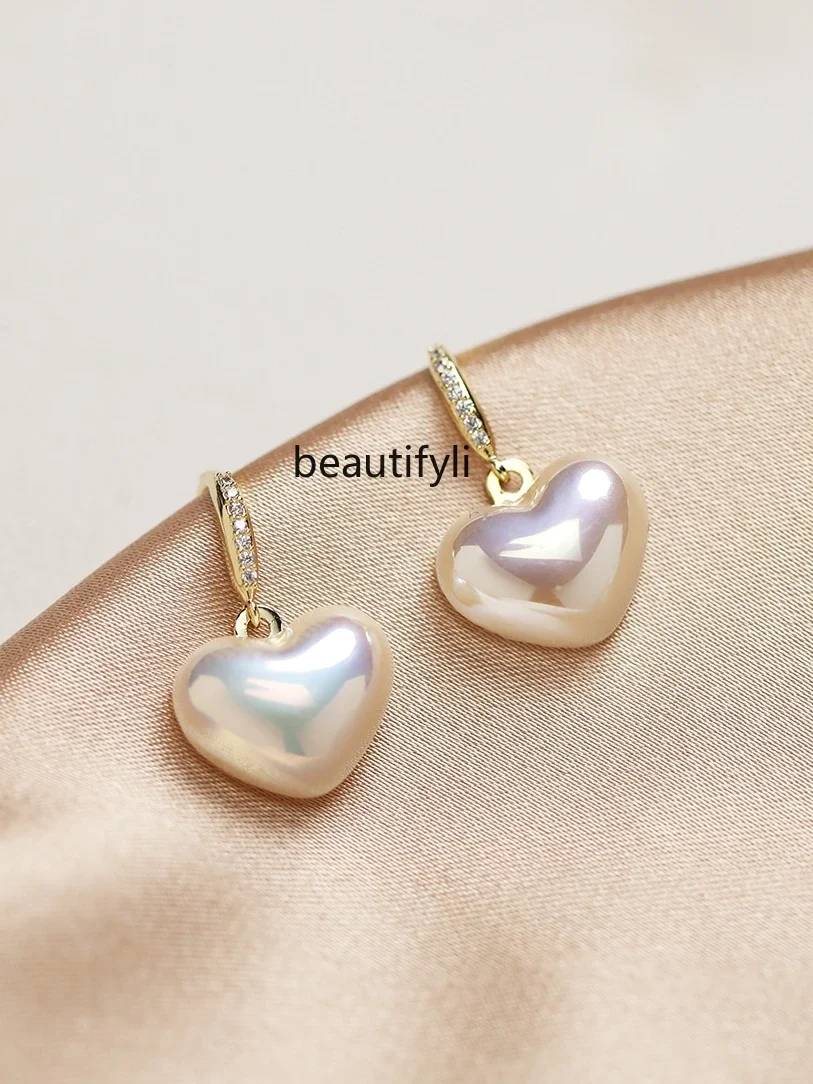 Pearl Earrings Pendant Elegant High-Grade Earrings Women's Heart-Shaped Retro Earrings
Pearl Earrings Pendant Elegant High-Grade Earrings Women's Heart-Shaped Retro Earrings