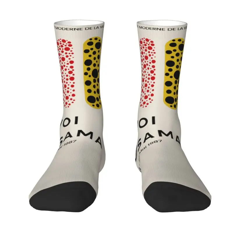 Носки с абстрактным рисунком Kawaii Yayoi Kusama для мужчин и женщин эластичные летние осенние зимние короткие носки
Носки с абстрактным рисунком Kawaii Yayoi Kusama для мужчин и женщин эластичные летние осенние зимние короткие носки