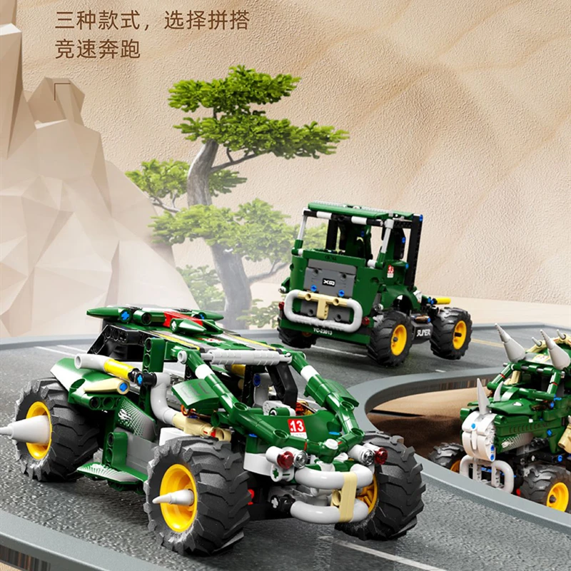 3 IN 1 With Motor 23013 23011 High-Tech Moc Dinosaur Tyrannosaurus Rex RC Car Model Building Block Bricks Toys Chirismas Gifts
3 IN 1 With Motor 23013 23011 High-Tech Moc Dinosaur Tyrannosaurus Rex RC Car Model Building Block Bricks Toys Chirismas Gifts