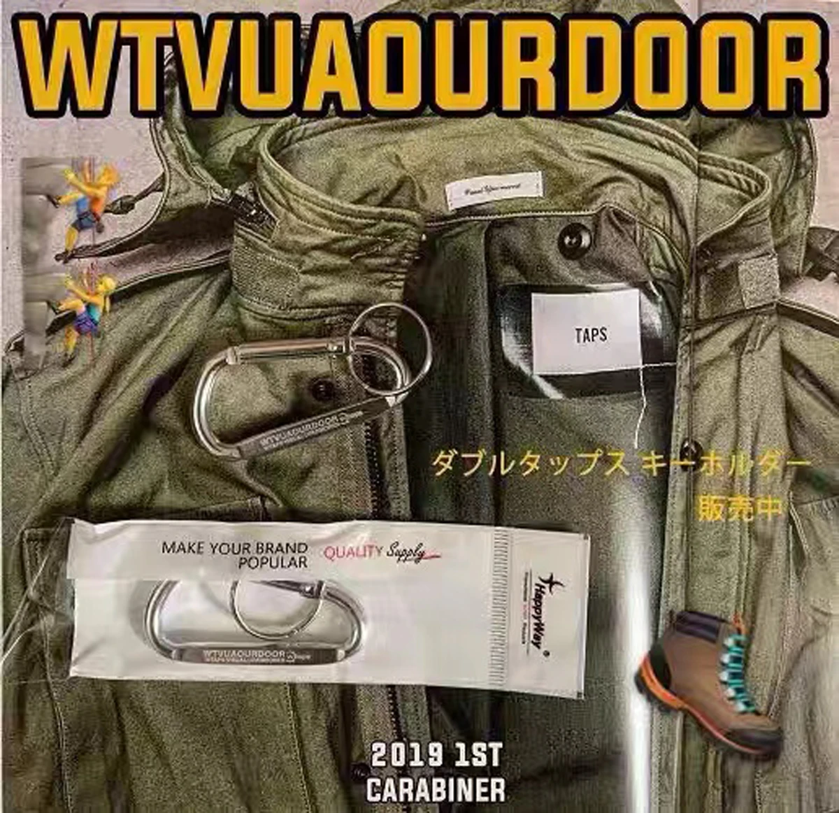 ARMOR MADNESS 23SS Toru Nishiyama and Shawn Yue same style keychain carabiner Japanese fashion accessories
ARMOR MADNESS 23SS Toru Nishiyama and Shawn Yue same style keychain carabiner Japanese fashion accessories