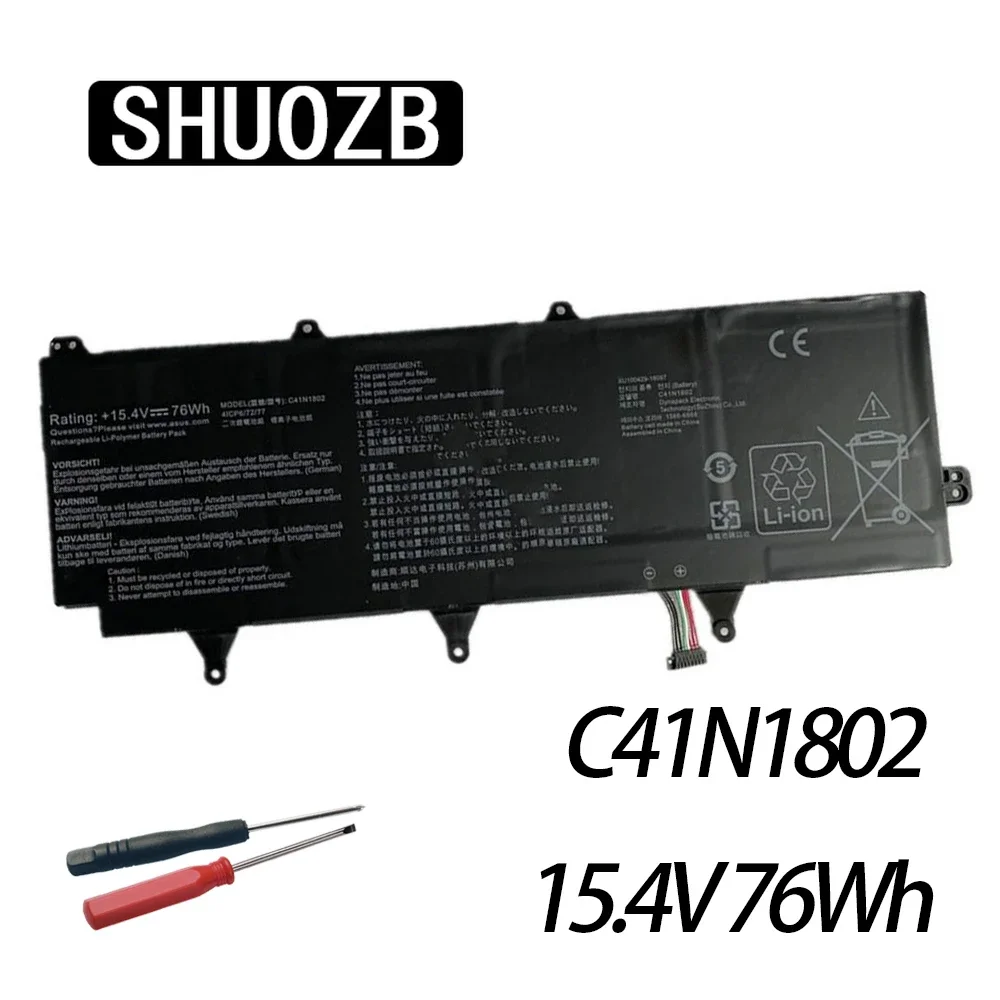 

SHUOZB C41N1802 Laptop Battery For ASUS ROG Zephyrus S 3s Plus GX701 GX701GX GX701GW GX701GV GX701G GX701GWR GX735GW GX735GX