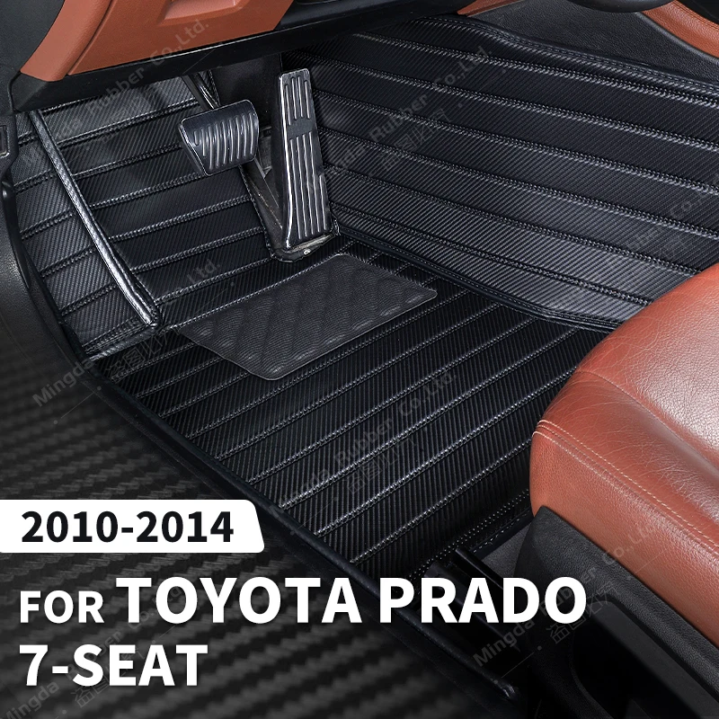 

Custom Carbon Fibre style Floor Mats For Toyota Prado 7-seat 2010-2014 11 12 13 Foot Carpet Cover Auto Interior Accessories