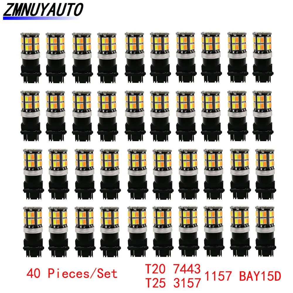 

40Pc T20 LED 7443 W21/5W Bulb 1157 BAY15D P21/5W Led T25 3157 P27/7W Dual Color Car DRL Turn Signal Lamp Auto Lights Bulb Switch