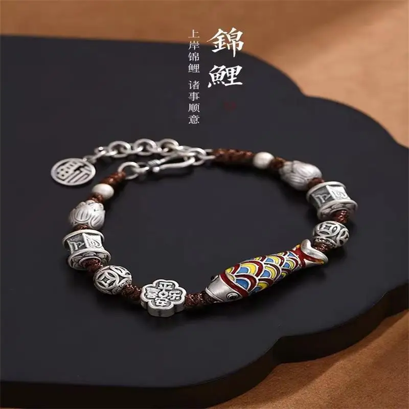 Craftsman Enamel Carp Bracelet Men's and Women's Vintage Ethnic Style Woven Shore Handrope
Craftsman Enamel Carp Bracelet Men's and Women's Vintage Ethnic Style Woven Shore Handrope