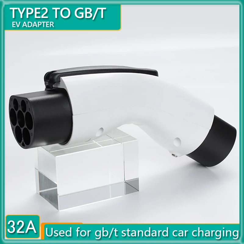 Type2 to GBT EV Adaptor Use for One side is connected to GBT car charging, and the other side is connected to Type 2 EV plug 
Type2 to GBT EV Adaptor Use for One side is connected to GBT car charging, and the other side is connected to Type 2 EV plug