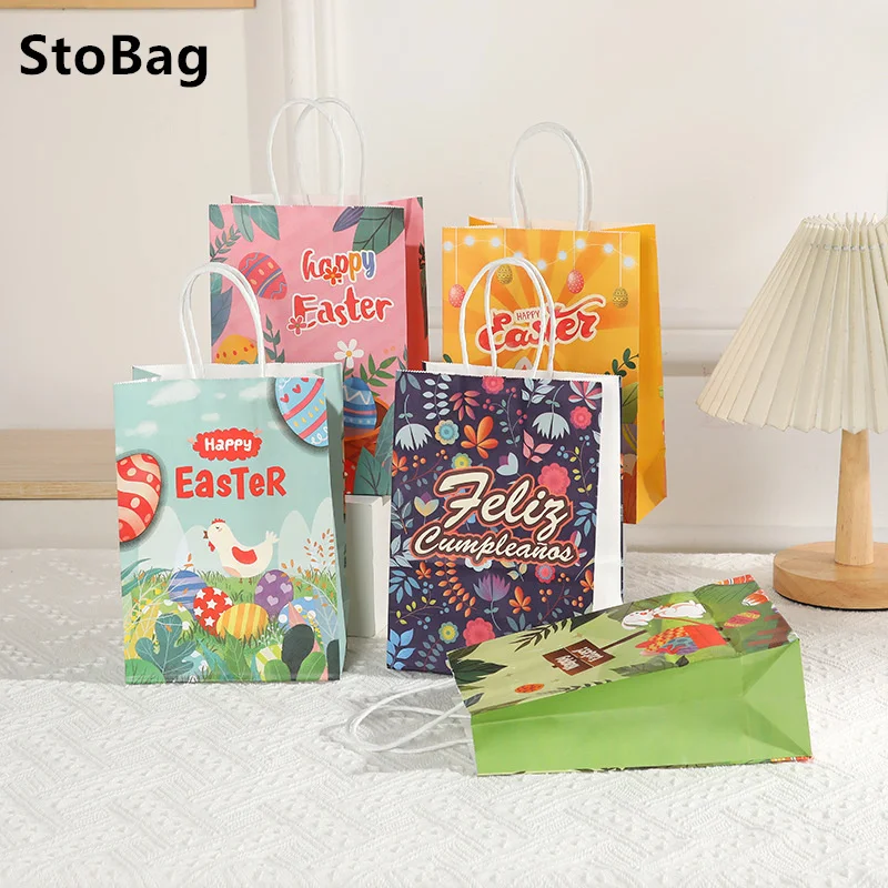 StoBag, Пасхальная стандартная упаковка для закусок, портативные пакеты, оптовая продажа, Упаковка конфет, шоколада, печенья, десертов, благословение, подарочный пакет
StoBag, Пасхальная стандартная упаковка для закусок, портативные пакеты, оптовая продажа, Упаковка конфет, шоколада, печенья, десертов, благословение, подарочный пакет