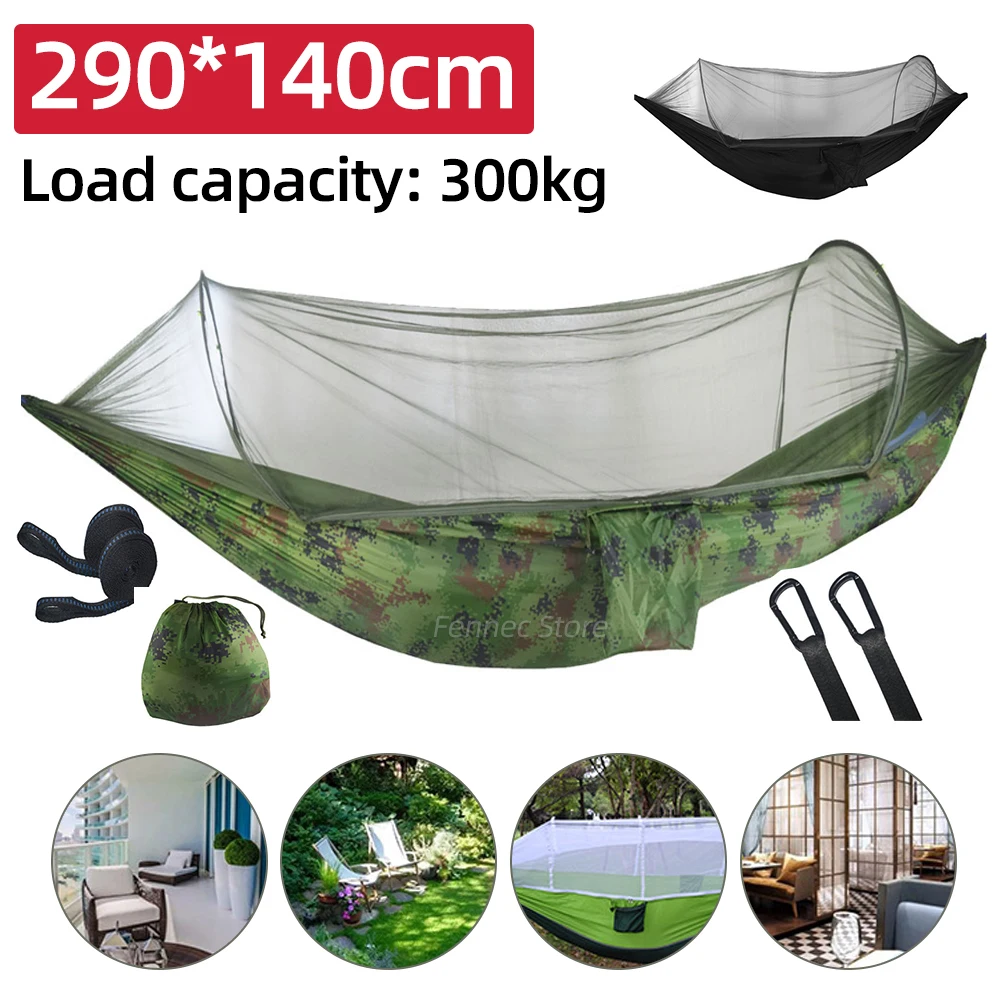 

1-2 Person Portable Mosquito Net Hammock Outdoor Camping Mosquito Prevention 290x140cm Anti-rollover Nylon Rocking Chair Hunting