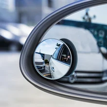 2 Pcs Car Round Frame Convex Blind Spot Mirror Wide-angle 360 Degree Adjustable Clear Rearview Auxiliary Mirror Driving Safety
2 Pcs Car Round Frame Convex Blind Spot Mirror Wide-angle 360 Degree Adjustable Clear Rearview Auxiliary Mirror Driving Safety