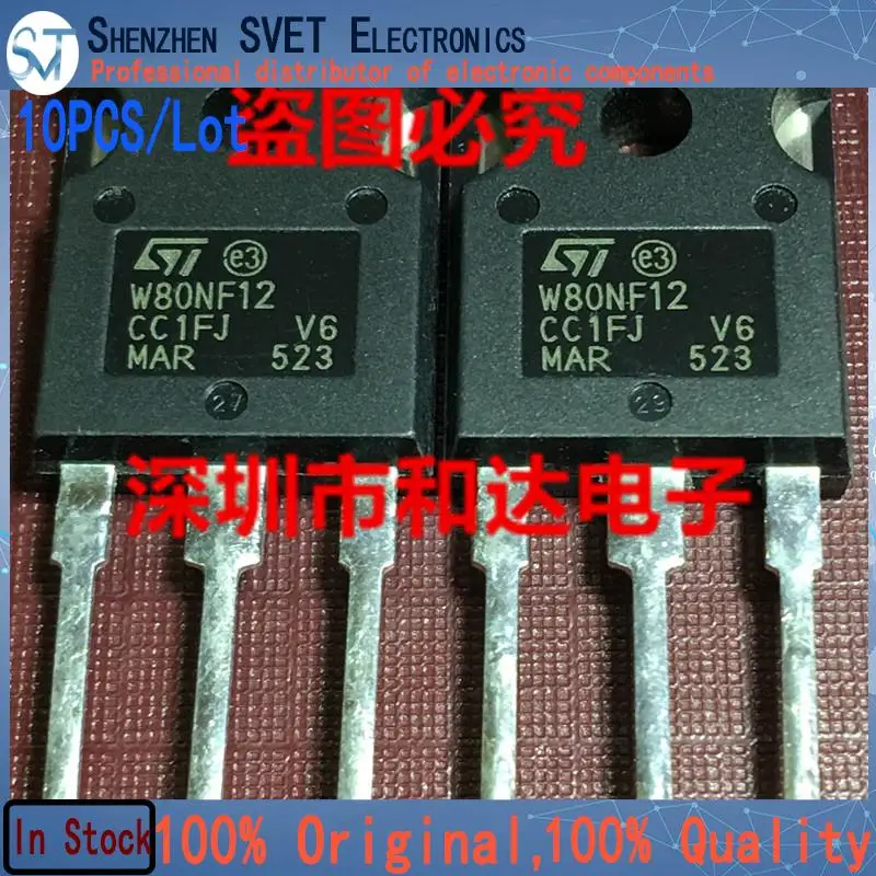 10 шт./лот W80NF12 TO-247 120V 80A новый импортный оригинальный 100% Стандартный Быстрая доставка
10 шт./лот W80NF12 TO-247 120V 80A новый импортный оригинальный 100% Стандартный Быстрая доставка