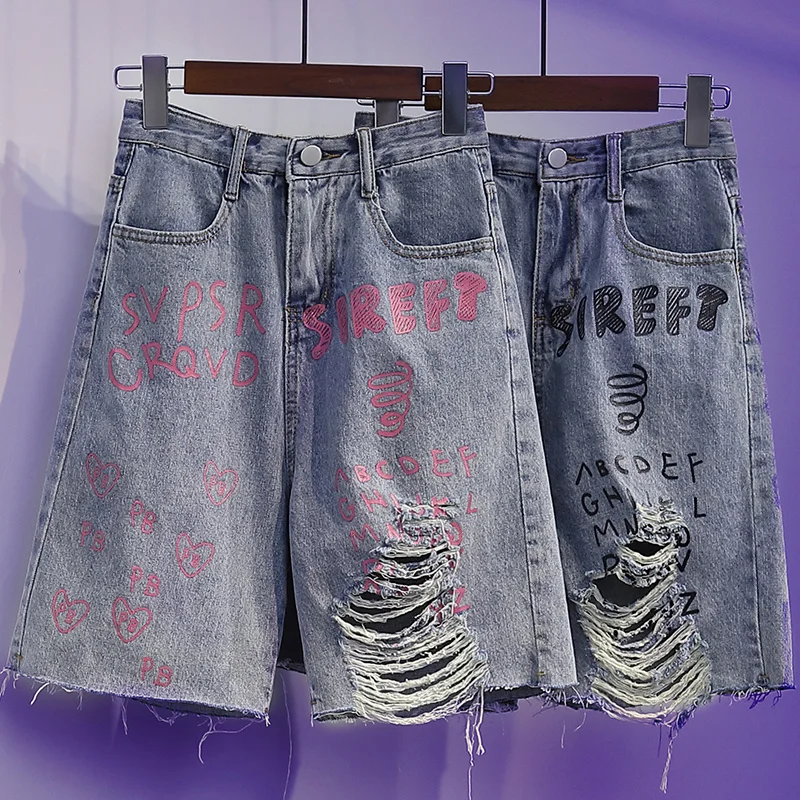 2022 Summer Ripped Short Jeans Women Tassel Korean Fashion High Waisted Straight Vintage Streetwear Print Denim Shorts
2022 Summer Ripped Short Jeans Women Tassel Korean Fashion High Waisted Straight Vintage Streetwear Print Denim Shorts