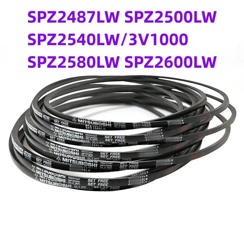

1PCS Japanese V-belt transmission belt industrial belt SPZ2487LW SPZ2500LW SPZ2540LW/3V1000 SPZ2580LW SPZ2600LW