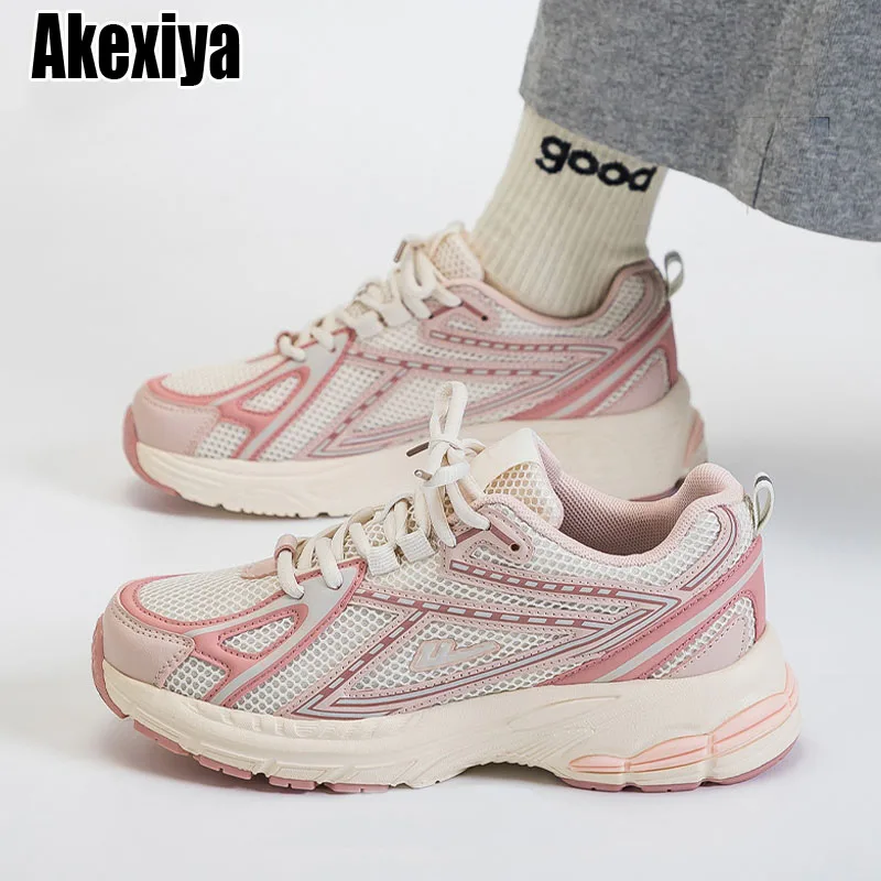 Pink Chunky Sneakers Women 2023 Thick Sole Girls Sport Shoes Bright Fashion Casual Dad Shoes Female Footwear
Pink Chunky Sneakers Women 2023 Thick Sole Girls Sport Shoes Bright Fashion Casual Dad Shoes Female Footwear