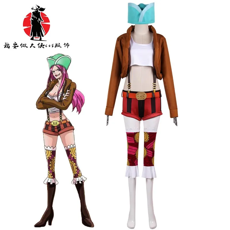 

Anime One Piece Jewelry Bonney Cosplay Costumes Uniform Outfits Halloween Carnival Suit For Women Girls