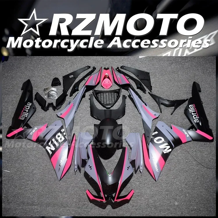 New ABS Fairings Kits For Aprilia RSV4 1000 2009 2010 2011 2012 2013 2014 09 10 11 12 13 14 Bodywork Set Custom Pink Matte
New ABS Fairings Kits For Aprilia RSV4 1000 2009 2010 2011 2012 2013 2014 09 10 11 12 13 14 Bodywork Set Custom Pink Matte